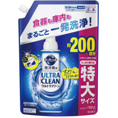 食器洗いキュキュットＵクリーンシトラ１１００ｇ×６