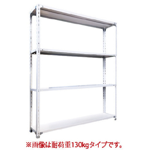 軽ラックＦＫＣＢ１３０高１８０奥３０幅１５０　【組立サービス付】　※搬入経路チェック※