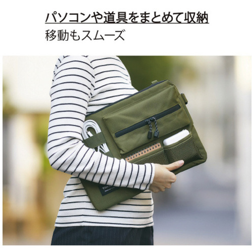 テルッタ　マルチケ－ス　カ－キ　【お取り寄せ品】５営業日以内届