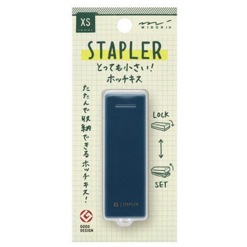 ホッチキス　ＸＳ　紺　【お取り寄せ品】６営業日以内届