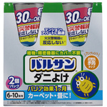 バルサン　ダニよけ霧４６．５ｇ×２　６－１０畳用