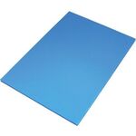 プラダンＨＰ４００６０ＬＢ　【お取り寄せ品】６営業日以内届