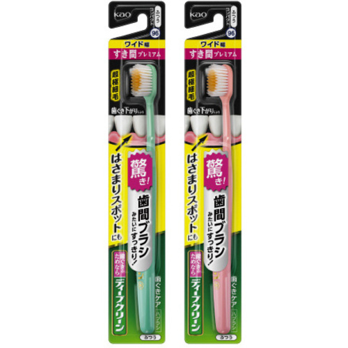 Ｄクリーンハブラシすき間プレミアムワイド幅ふ&times;１２　【お取り寄せ品】５営業日以内届