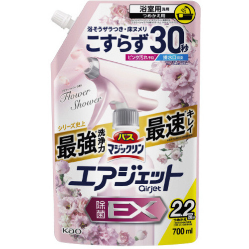 バスマジックリンＡＪ　除菌フラワーＳ　７００