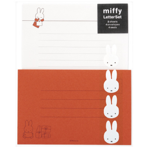 ミッフィーレター　シンプル／レッド　【お取り寄せ品】１１営業日以内届