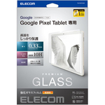 Ｇｏｏｇｌｅ　Ｐｉｘｅｌ　Ｔａｂｌｅｔ用ガラスフィルム／超透明　ＴＢ－Ｐ２３１ＦＬＧＧ　■お取り寄せ品