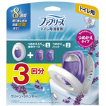 ファブリーズトイレ用　クリーン・ラベンダー本体＋替