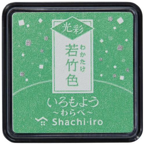 いろもよう　光彩　わらべ　若竹色ｘ３　【お取り寄せ品】７営業日以内届