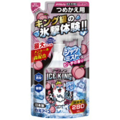 アイスノンシャツミスト　ＩＣＥＫＩＮＧ　ピーチかえ