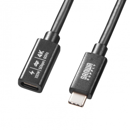 ＵＳＢ５Ｇｂｐｓ　Ｔｙｐｅ－Ｃ延長ケーブル（ＰＤ１００Ｗ・１ｍ）　ＫＵ－５ＧＣＣＰ１００ＥＮ１０　■お取り寄せ品