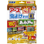 アース虫よけネットＥＸ　あみ戸用　１６０日用　２個
