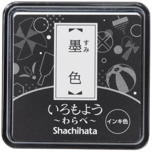 いろもよう　わらべ　墨色
