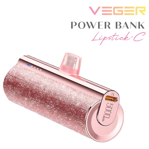 ＶＥＧＥＲ　ＵＱ－Ｌｉｐｓｔｉｃｋ－Ｃ　５０００ｍＡｈ　ローズゴールド　■お取り寄せ品