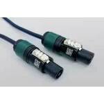 スピーカーケーブル　１０ｍ　ＹＳＣ１０ＮＮＡ　■お取り寄せ品