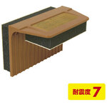 耐震ストッパー（２個入り）　ＱＬ－７８Ｎ　■お取り寄せ品