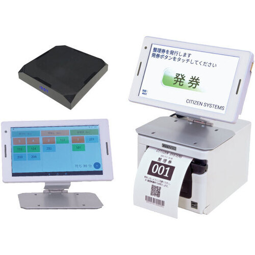 番号表示モニター対応順番待ちクラウド整理券システム　ＣＱ－Ｓ２５７ＣＳ　■お取り寄せ品