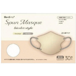 スパンレース不織布マスク　エクルベージュ　３０枚