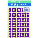 パリオシール　３３２　３号シール　紫Ｘ５　【お取り寄せ品】７営業日以内届