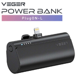 ＶＥＧＥＲ　Ｌｉｇｈｔｎｉｎｇ　コードレス　ミニ　パワーバンク　５０００ｍＡｈ　１８．５Ｗ　■お取り寄せ品