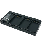 ＨＴ３３０　４スロットバッテリ充電器　５１００－９０００３５Ｇ　■お取り寄せ品