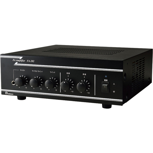 設置用アンプ　２０Ｗ　ＦＡ－２０２　■お取り寄せ品