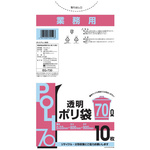 ＥＧ－７３０　業務用　透明ポリ７０Ｌ４００枚　【お取り寄せ品】８営業日以内届