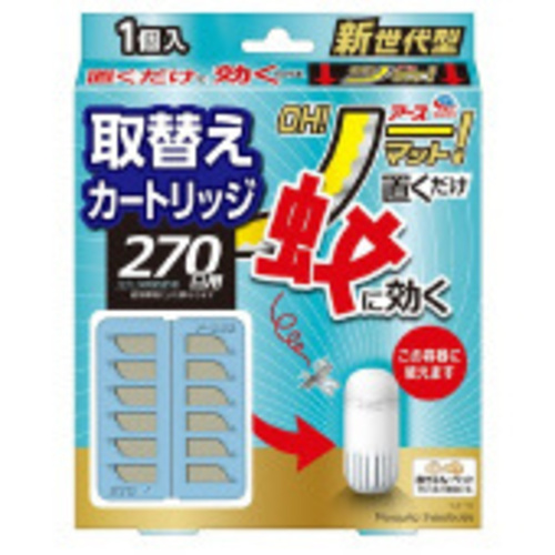 アース　ＯＨ！ノーマット　取替え　２７０日用