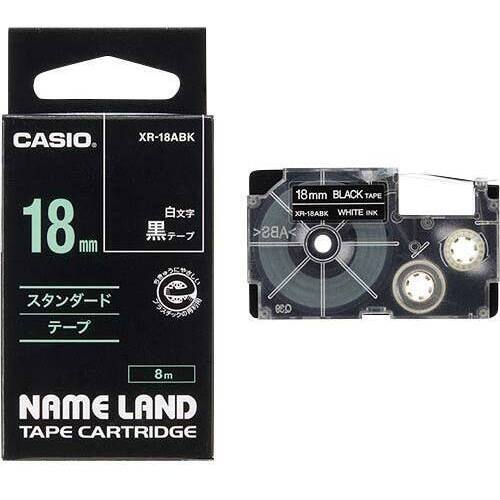 ネームランド　黒色テープ　１８ｍｍ　白文字