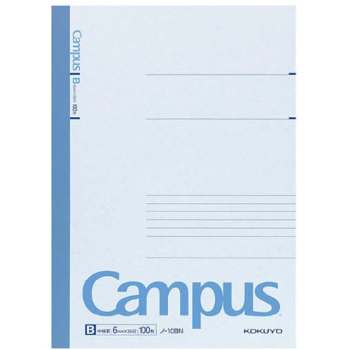 キャンパスノートセミＢ５　Ｂ罫６ｍｍ　１００枚