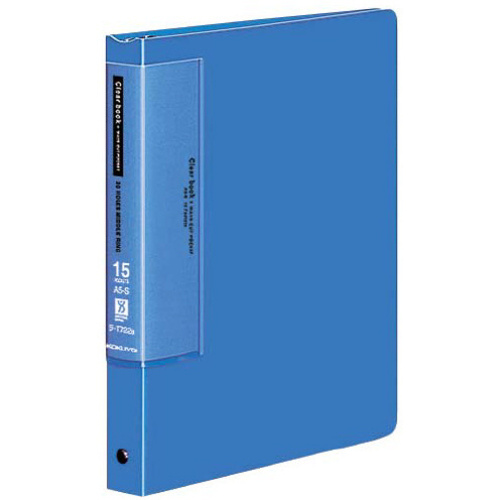 クリヤーブック替紙式青Ａ５縦背幅２７ｍｍ