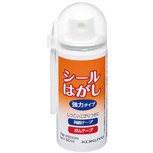 シールはがし強力タイプ　５０ｍｌ