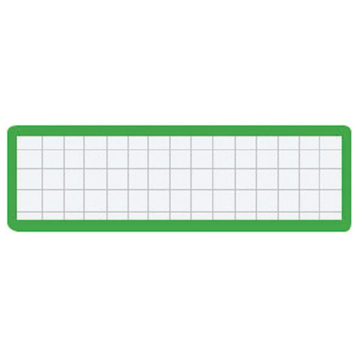 マグネット見出し１９&times;７５ｍｍ緑