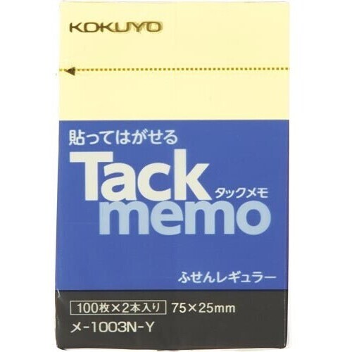 タックメモ　７５×２５　黄×２冊