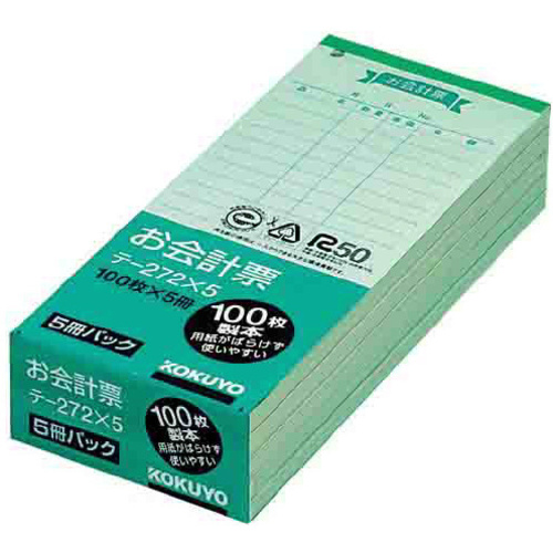 お会計票　色上質　１００枚　テ－２７２Ｎ　５冊組