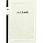 ノート式帳簿　Ａ５　金銭出納帳（科目なし）　４０枚