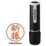シヤチハタネーム９　新藤（シンドウ）