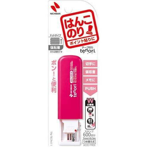テープのりｔｅｎｏｒｉはんこのりピンク