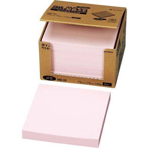 ポイントメモビジネスパック　７５×７５　桃　５冊