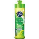 キュキュット　マスカットの香り　本体　２２０ｍｌ