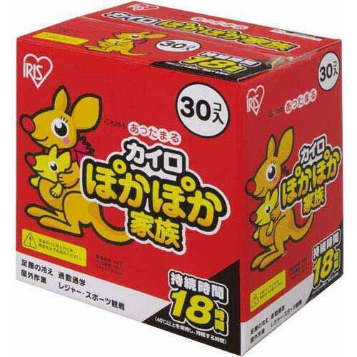 ぽかぽか家族　レギュラー　３０個入