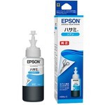 ＥＷ－Ｍ６６０ＦＴ用　インクボトル（シアン）／７０ｍｌ　■お取り寄せ品
