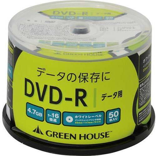 ＤＶＤ－Ｒデータ用１６倍速ＩＪ対応５０枚ＳＰ&times;２