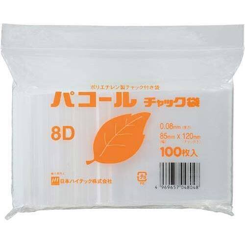 パコールチャック袋　Ａ７　１００枚入