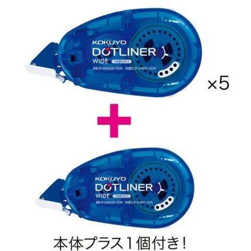 ドットライナーワイド（本体）５個＋本体１個
