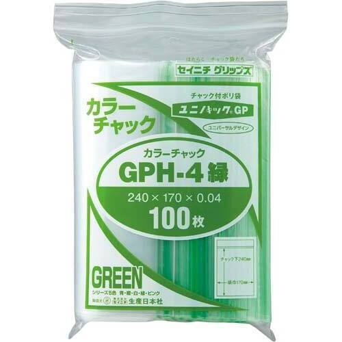 ユニパックカラーチャック緑Ａ５　１００枚入&times;５
