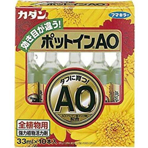 カダン　ポットインＡＯ　１０本入り