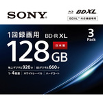 ビデオ用ＢＤ－Ｒ　ＸＬ　１２８ＧＢ　４Ｘ　プリンタブル　３枚Ｐ　３ＢＮＲ４ＶＡＰＳ４　■お取り寄せ品