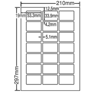 シートカットラベル　Ａ４版　２１面付（１ケース５００シート）　ＬＤＷ２１ＱＧ　■お取り寄せ品