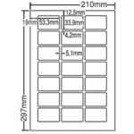 シートカットラベル　Ａ４版　２１面付（１ケース５００シート）　ＬＤＷ２１ＱＧ　■お取り寄せ品