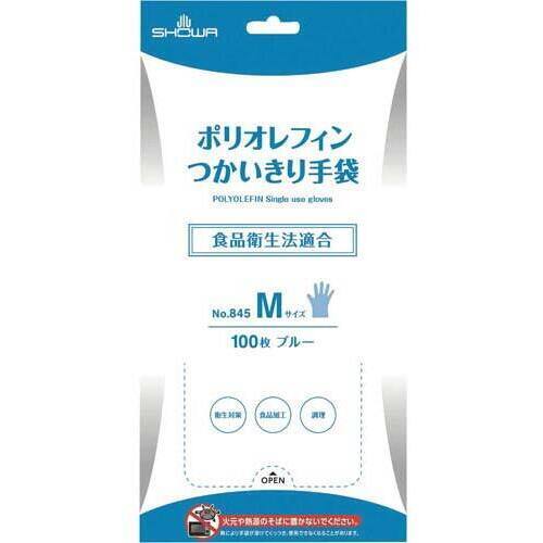 Ｎｏ８４５ポリオレフィンつかいきり手袋　Ｍ　ブルー
